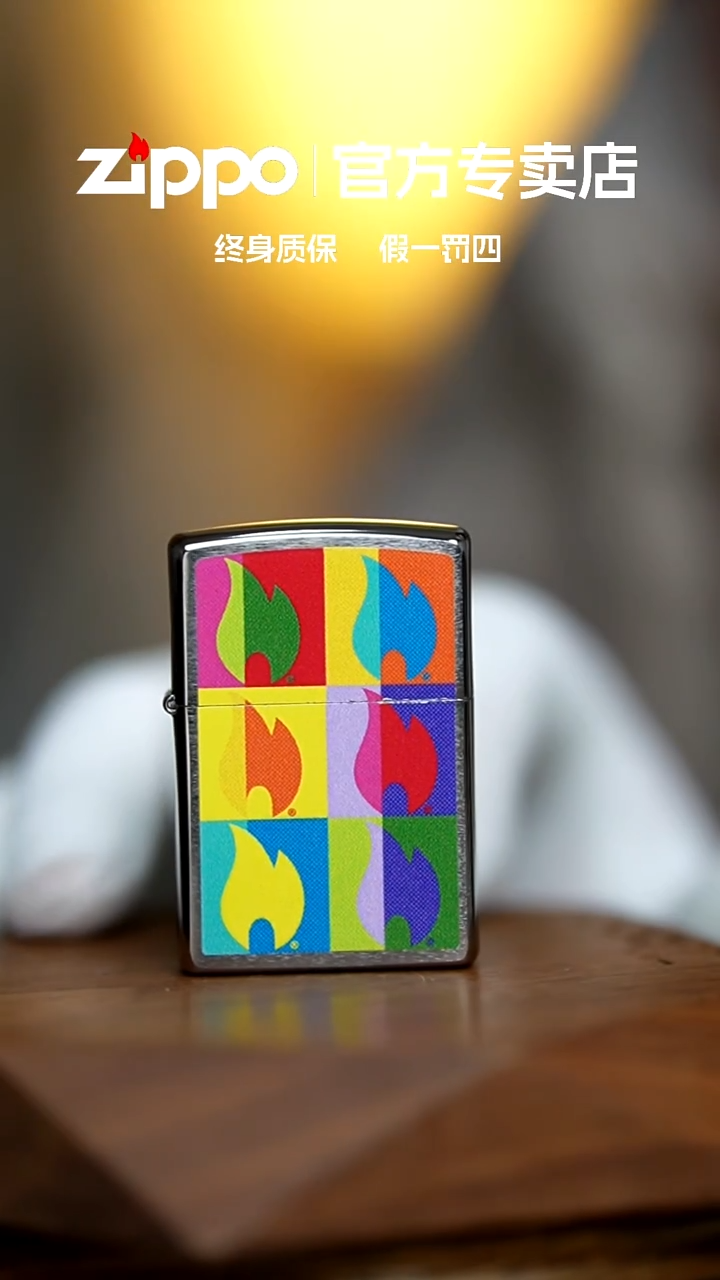 铜zippo官方正品艺术墙