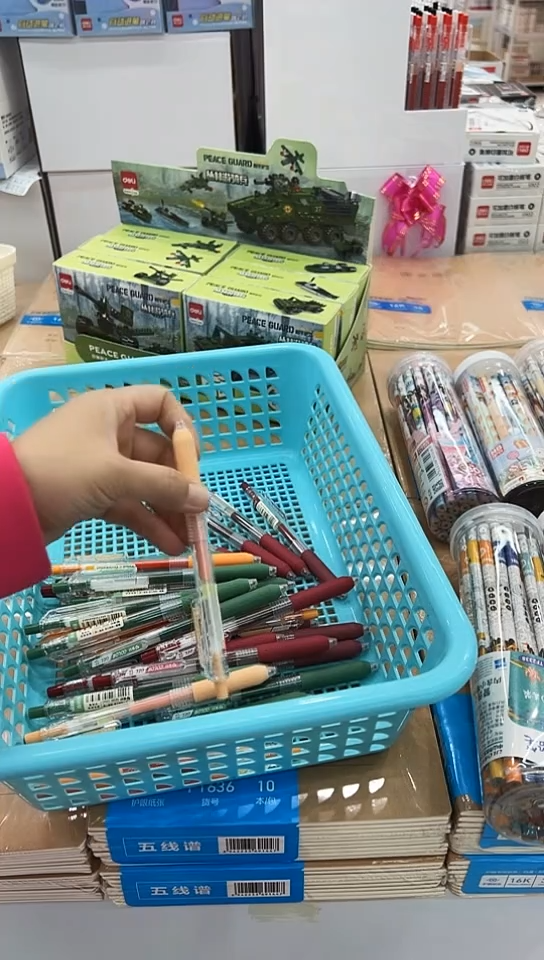 GP260中性笔 笔杆不挑（10支）裸笔