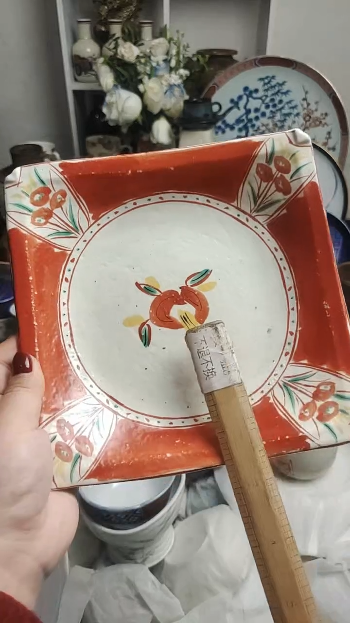 【闪购商品】其他紫韵工艺品店