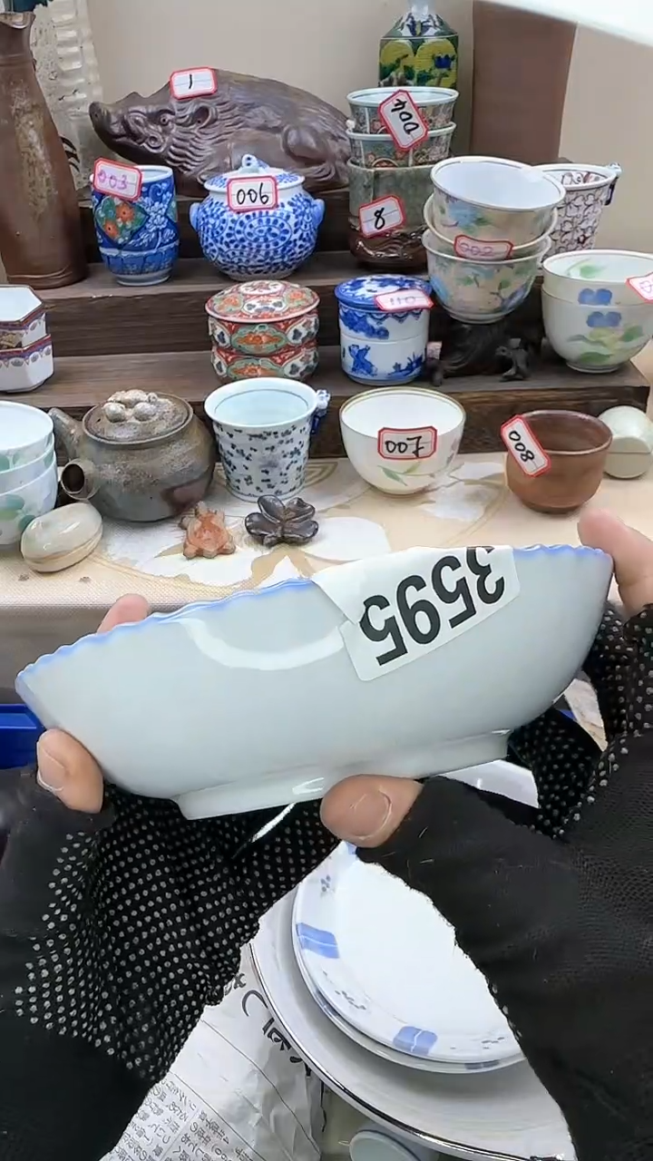 【闪购商品】瓷片3295淘艺瓷器满18发一单一付