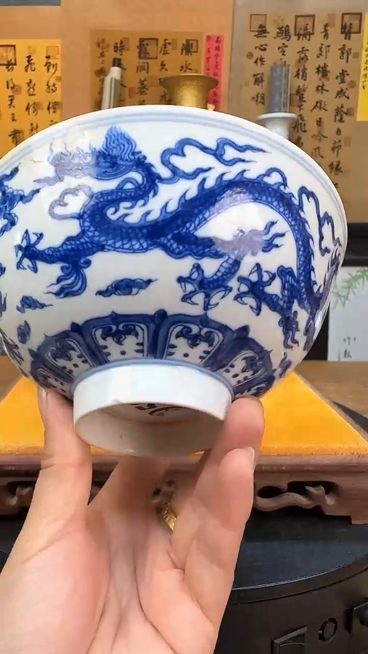 【闪购商品】瓶景德镇陶瓷客厅摆件