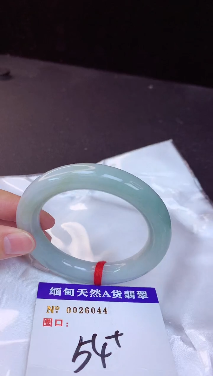 【闪购商品】翡翠手镯未镶嵌54+             