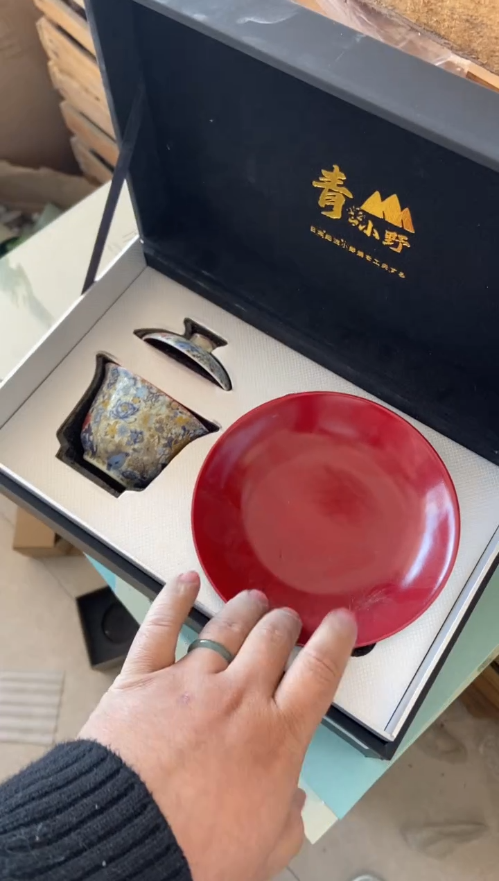 杯无运费险有瑕疵的摄影的产品有使用过的痕迹有点脏介意勿拍