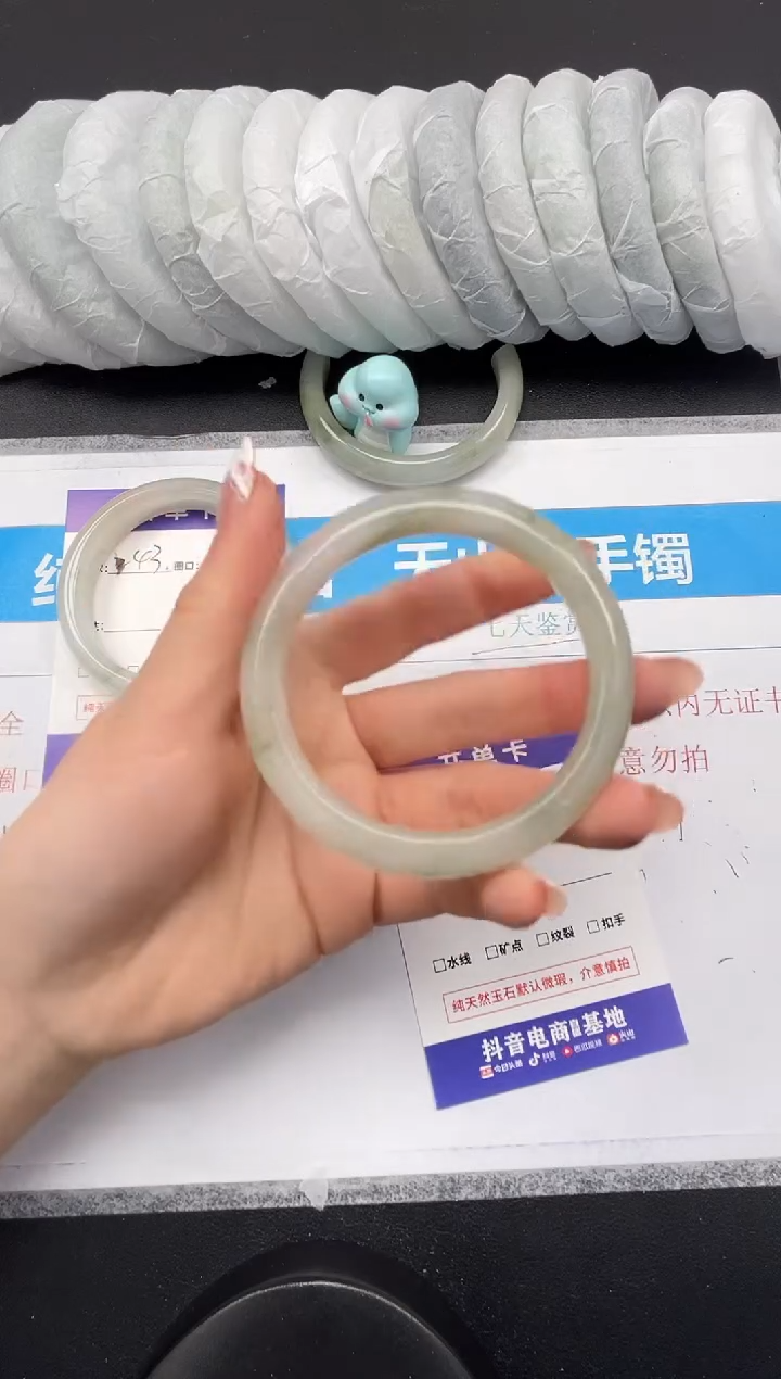 【闪购商品】石英质玉未镶嵌手镯244-58