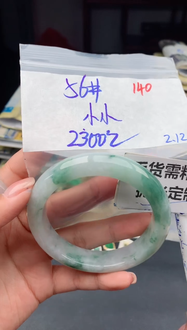 【闪购商品】定制翡翠未镶嵌140毛货需精细抛光多样性1件2300元