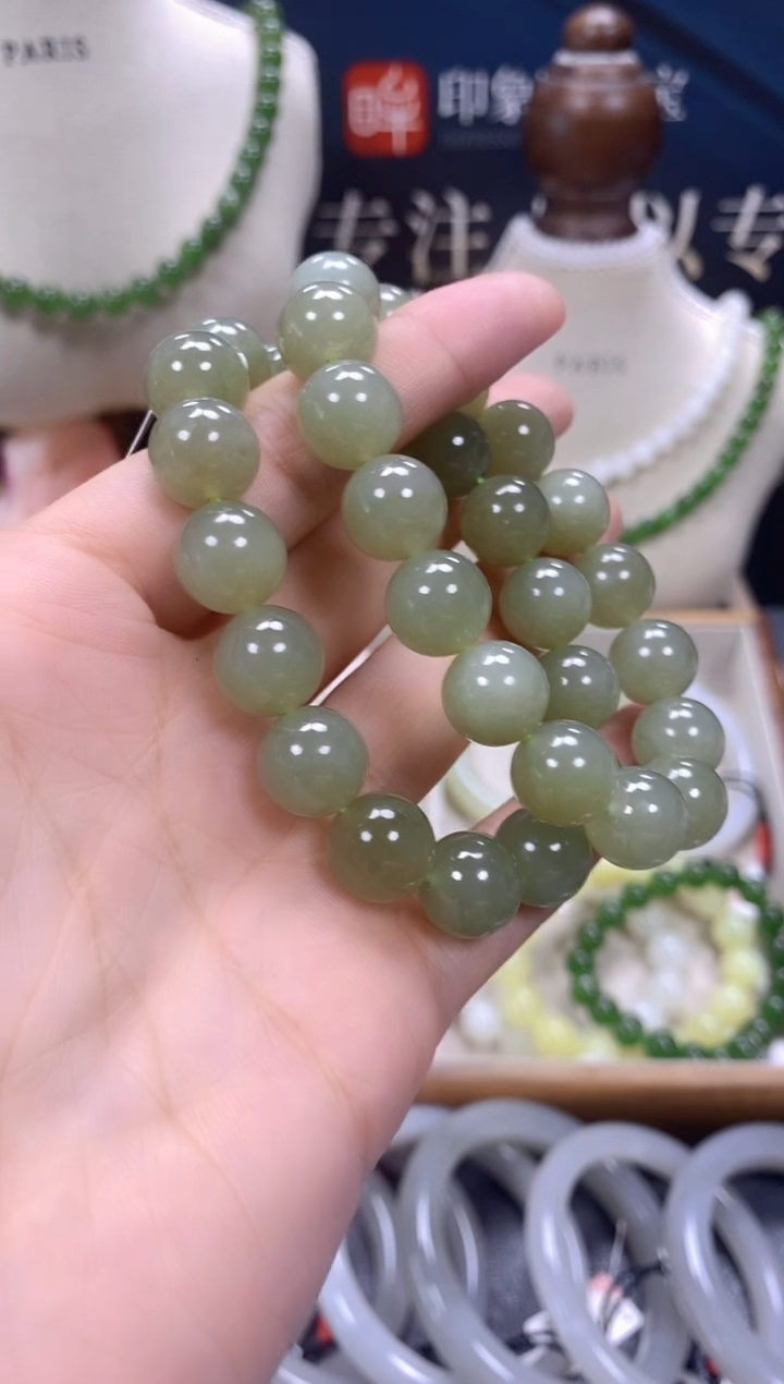 手链未镶嵌和田玉天然玉石默认微瑕多样性发一cg