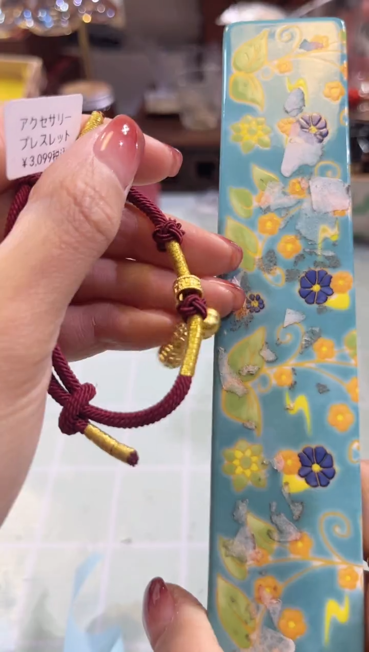 【闪购商品】瓷片陶茶666文玩周边多人