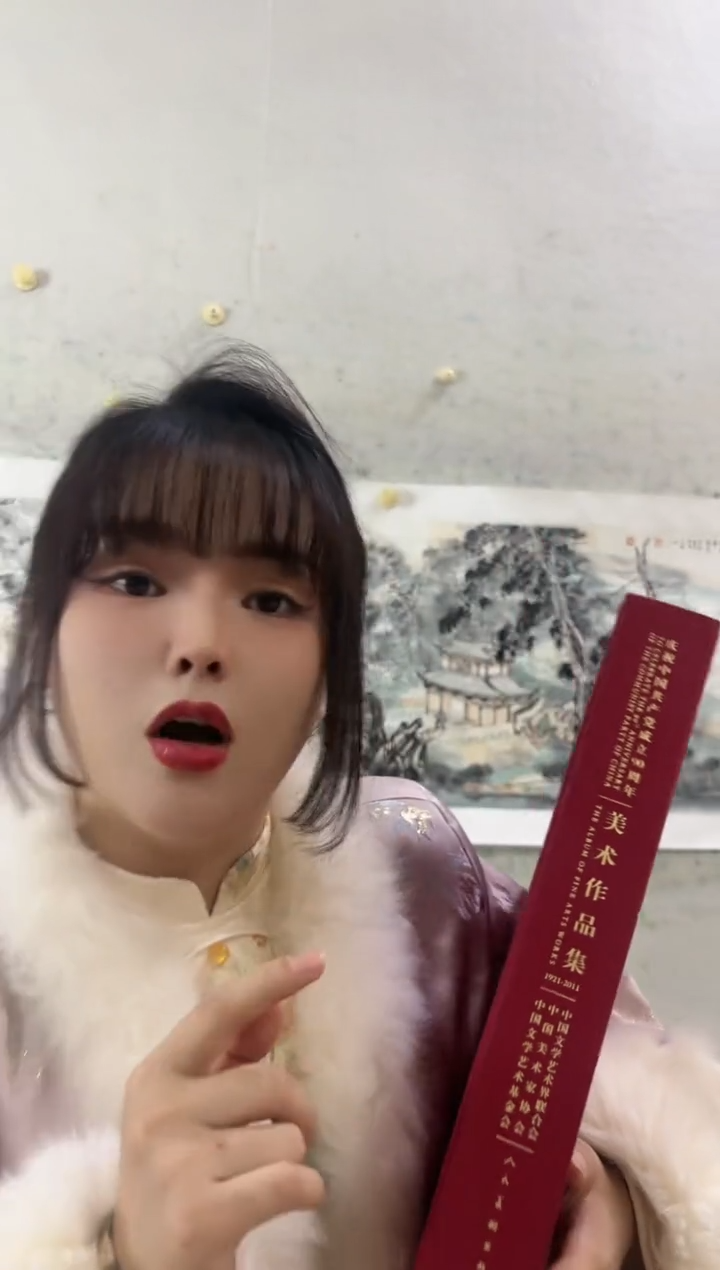 【闪购商品】绘画陈永利老师山水作品8平尺