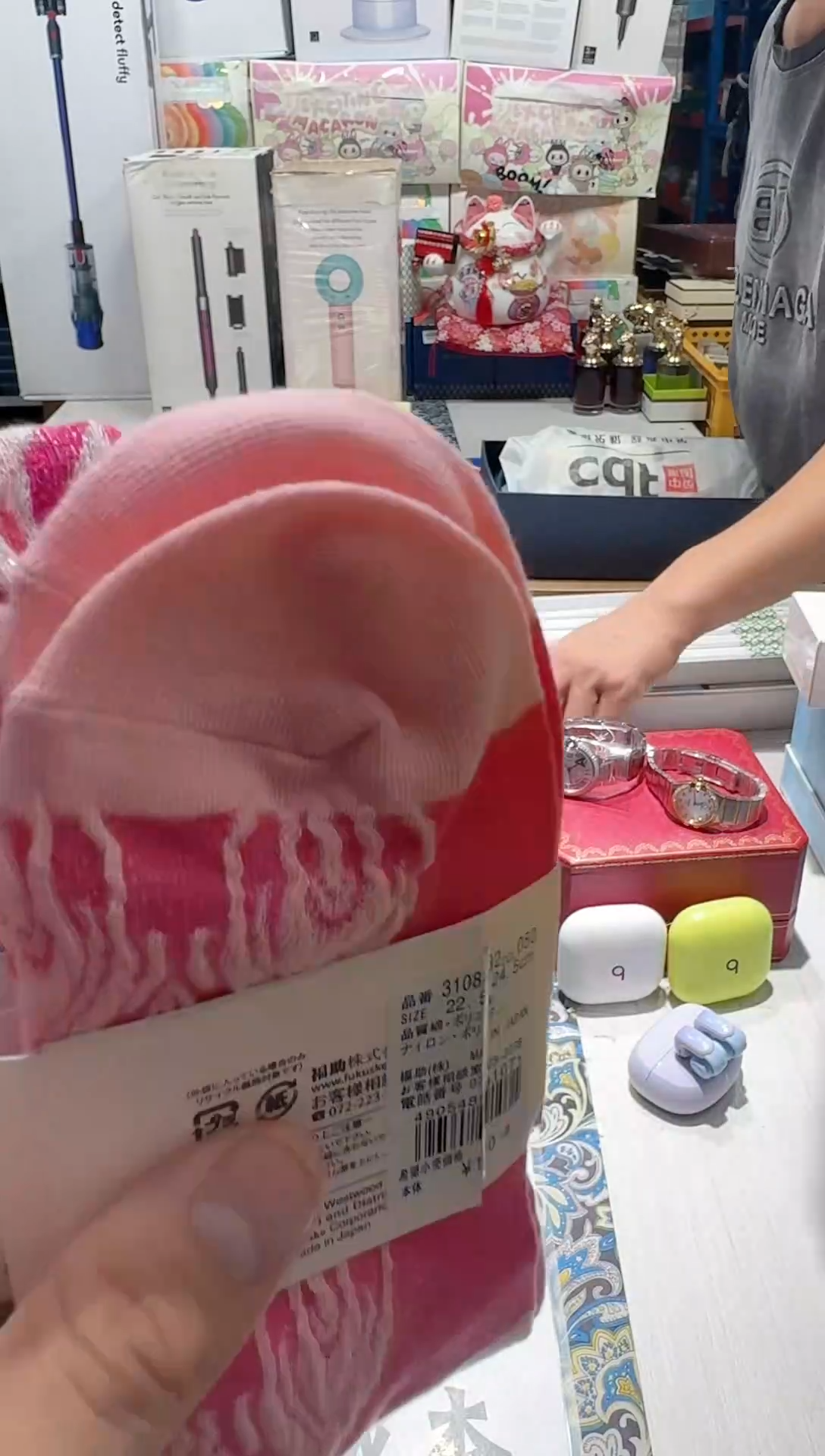 瓷片名品折扣名品折扣名品折扣@@1