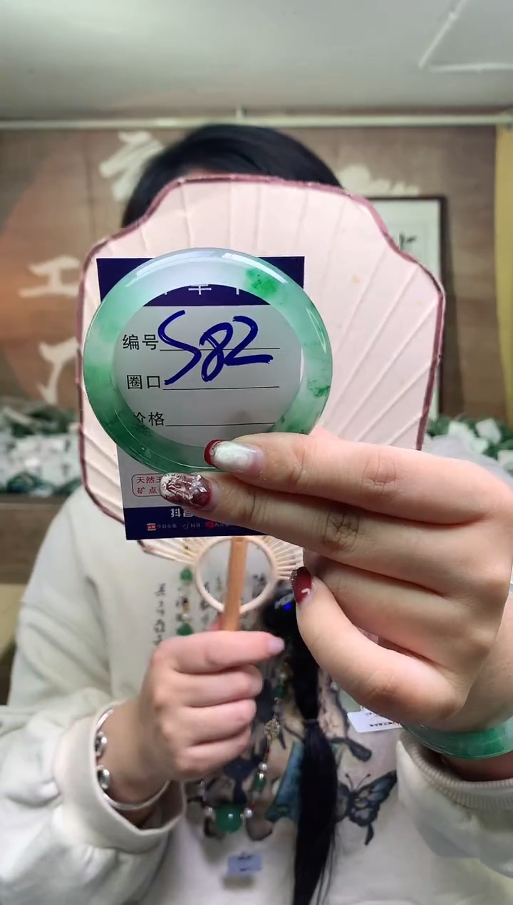 【闪购商品】石英质玉手镯未镶嵌 云之玉工厂 序号    82