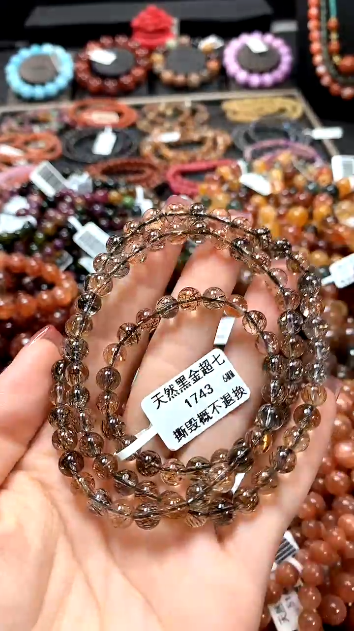 【闪购商品】水晶手串未镶嵌6*******