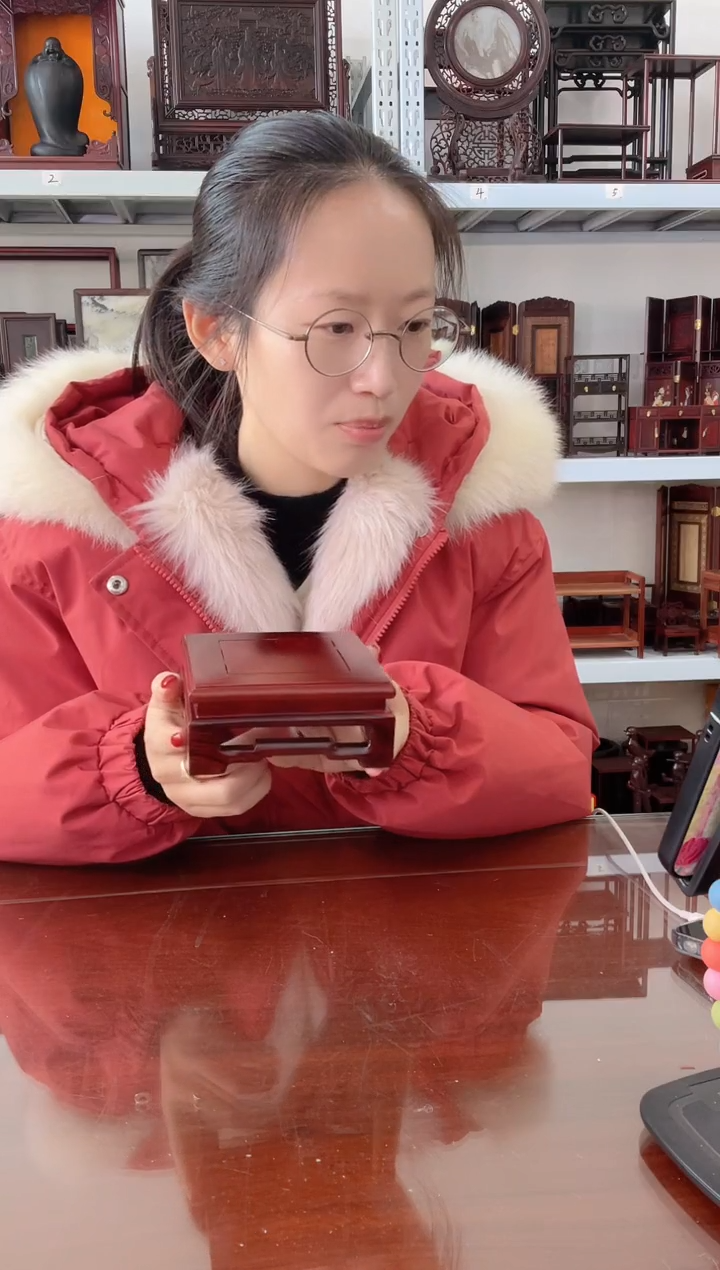 【闪购商品】红酸枝木类正方底座11*11  20