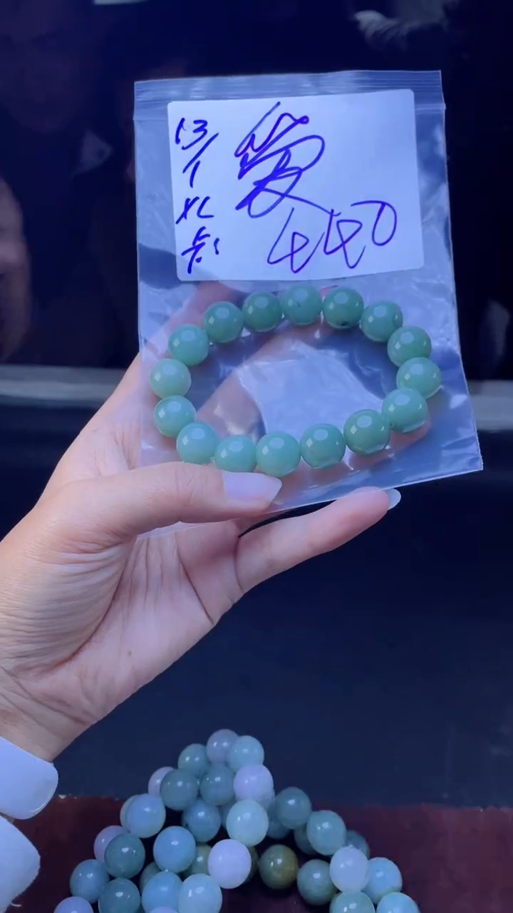 【闪购商品】定制翡翠未镶嵌珠串