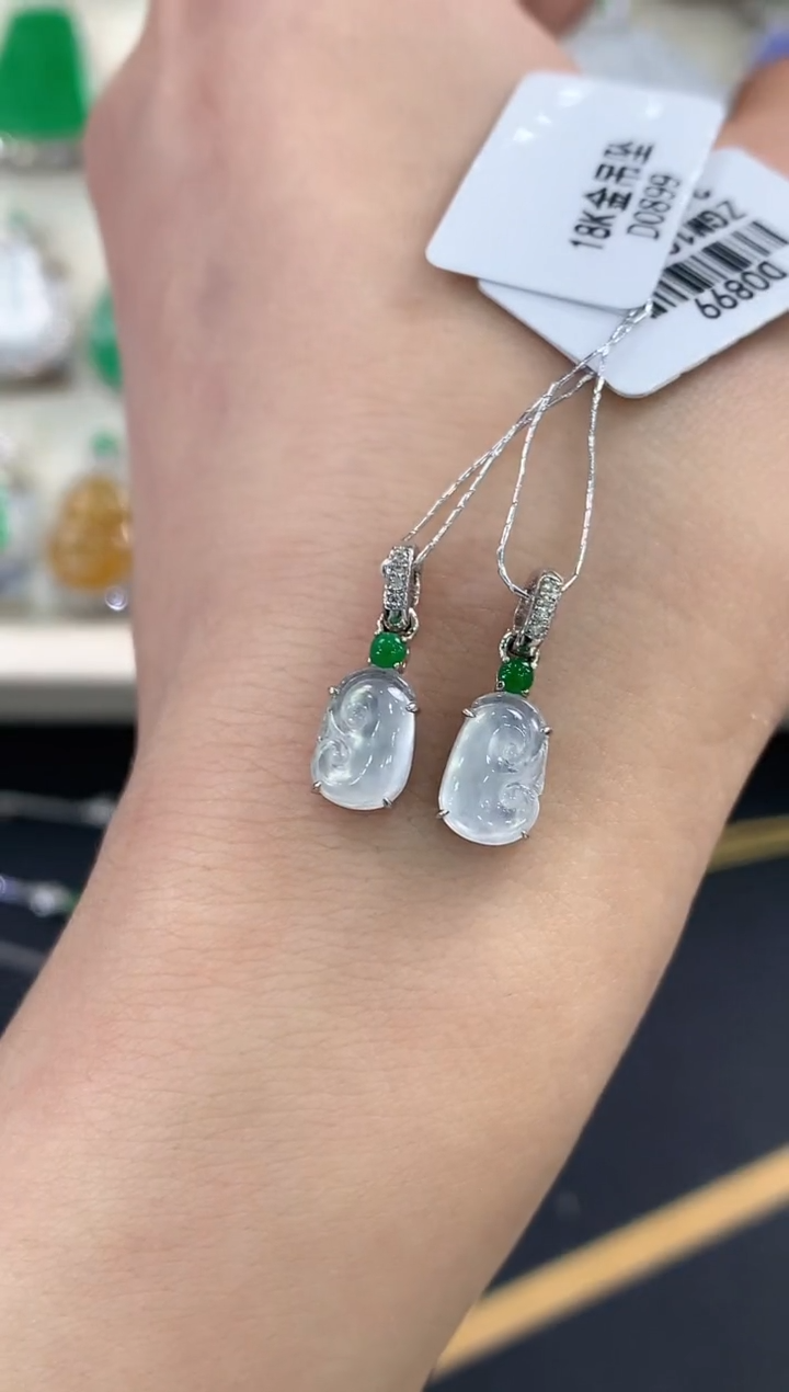 【闪购商品】翡翠吊坠(不含链)18K金镶嵌 B2多样性一件发货