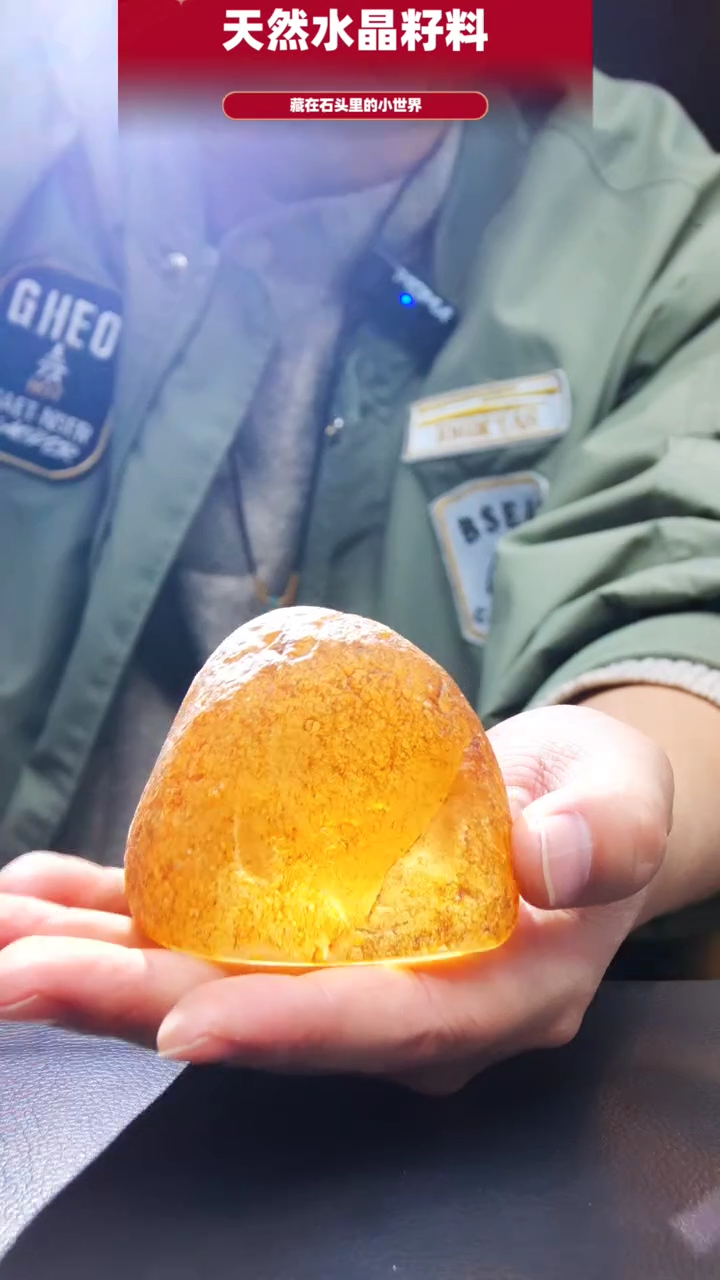 未镶嵌珠宝半成品水晶466