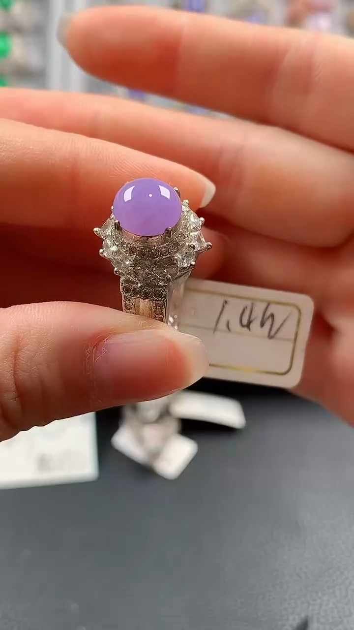 【闪购商品】定制翡翠未镶嵌璟瑶翡翠223