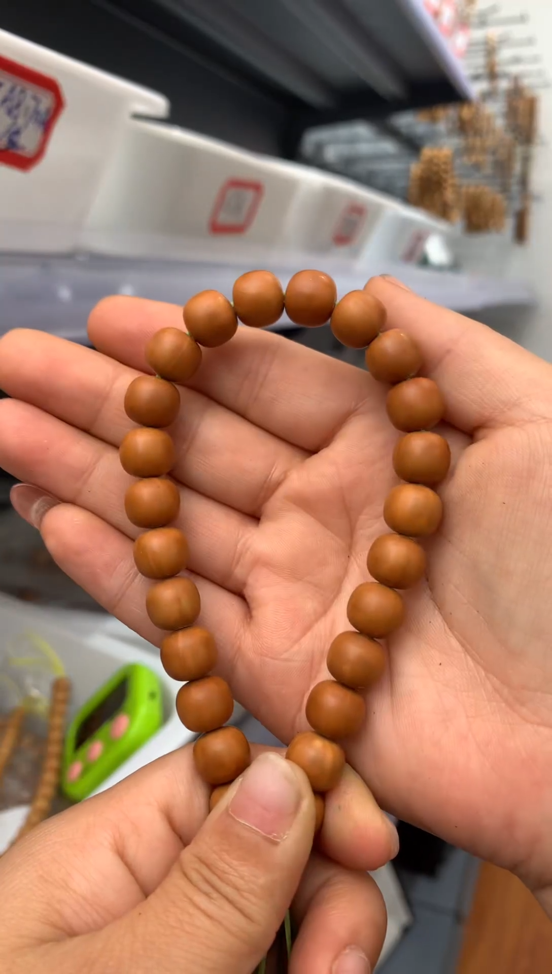 【闪购商品】猴头核桃吊坠老邢