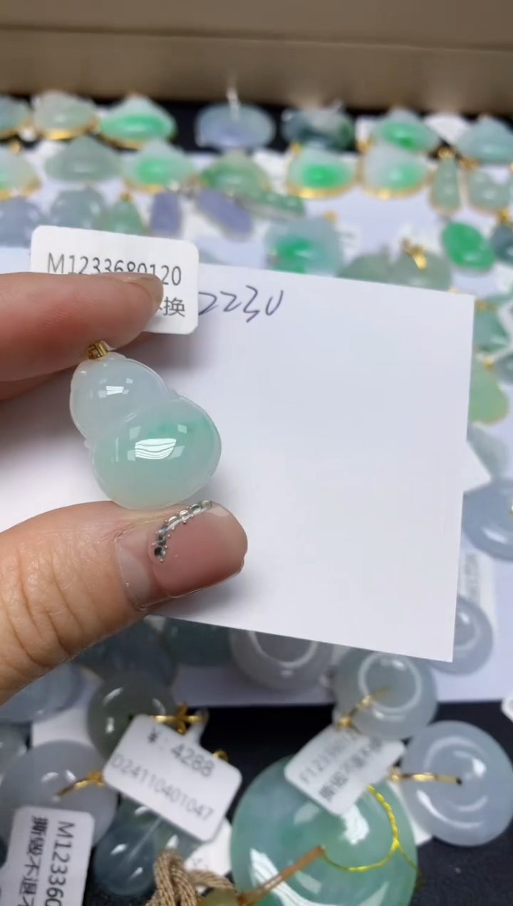 【闪购商品】翡翠挂件18K金镶嵌 天然翡翠A货