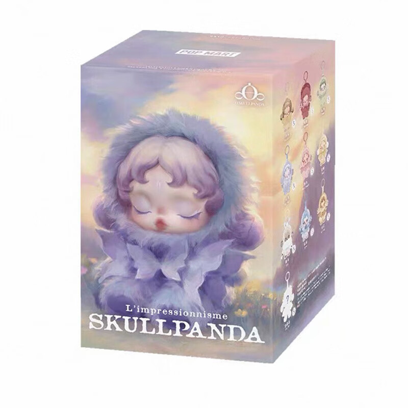 [拍下默认代拆]SKULLPANDA盲盒sp2.0光织园搪胶手办 潮流玩具