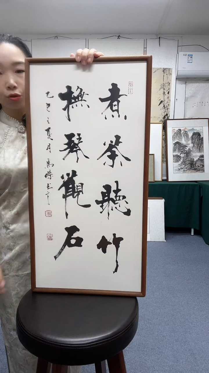 书法35*68实木画框顺丰包邮手绘