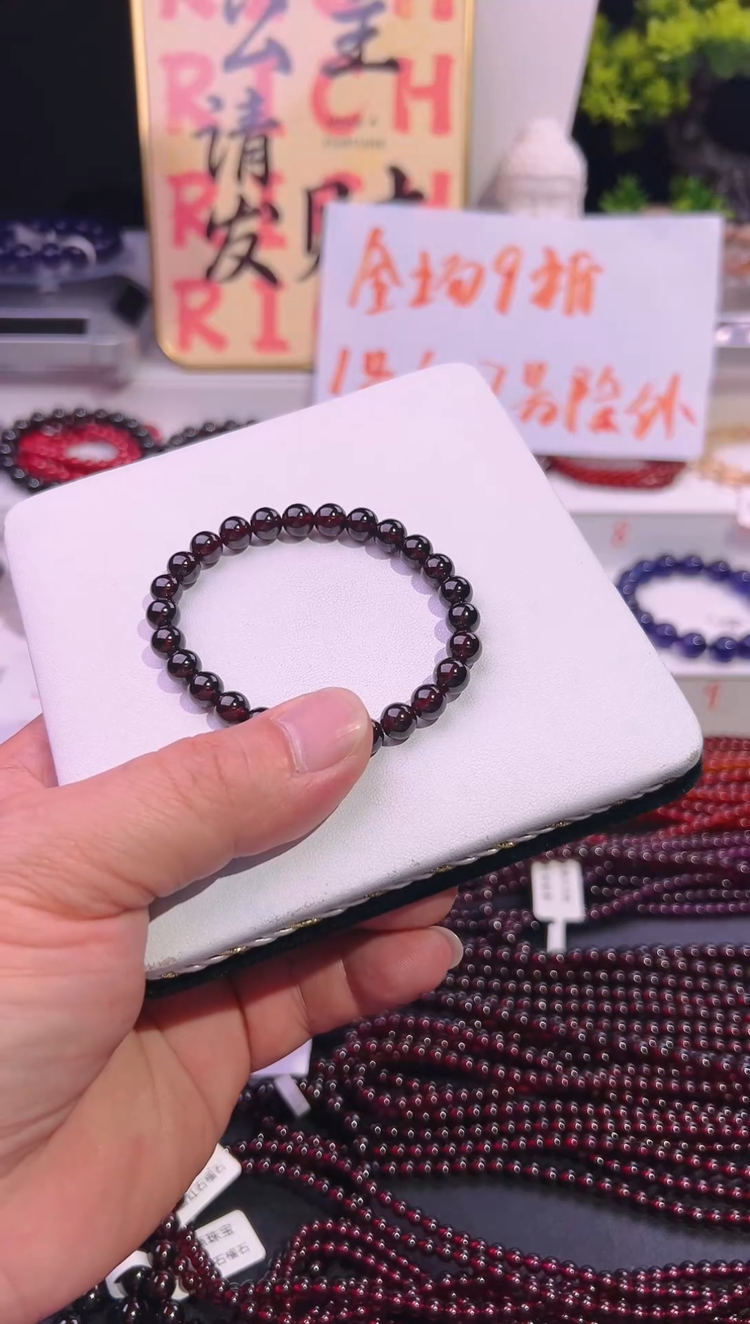 【闪购商品】石榴石手链未镶嵌天然石榴石单圈手链