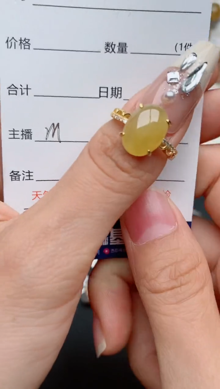 【闪购商品】翡翠戒指银S925镶嵌.............