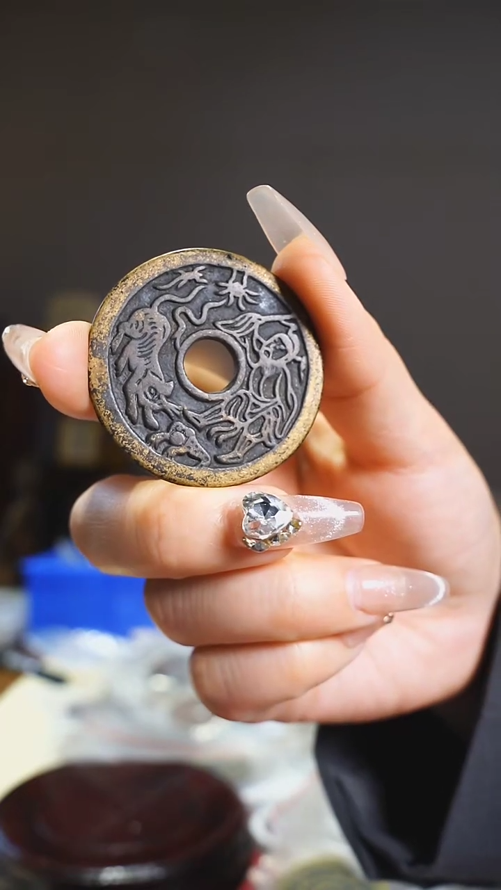 【闪购商品】铜驱邪降福护卫钱/4cm/4