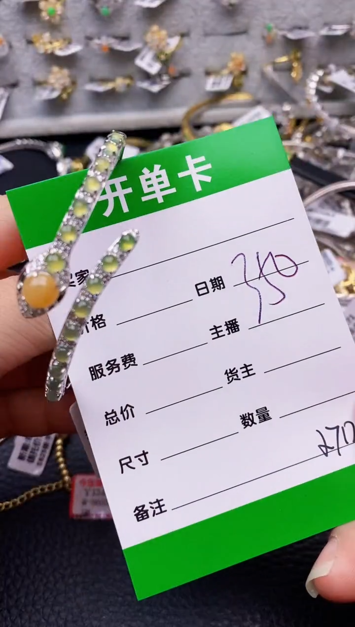 【闪购商品】翡翠戒指银S925镶嵌/2712