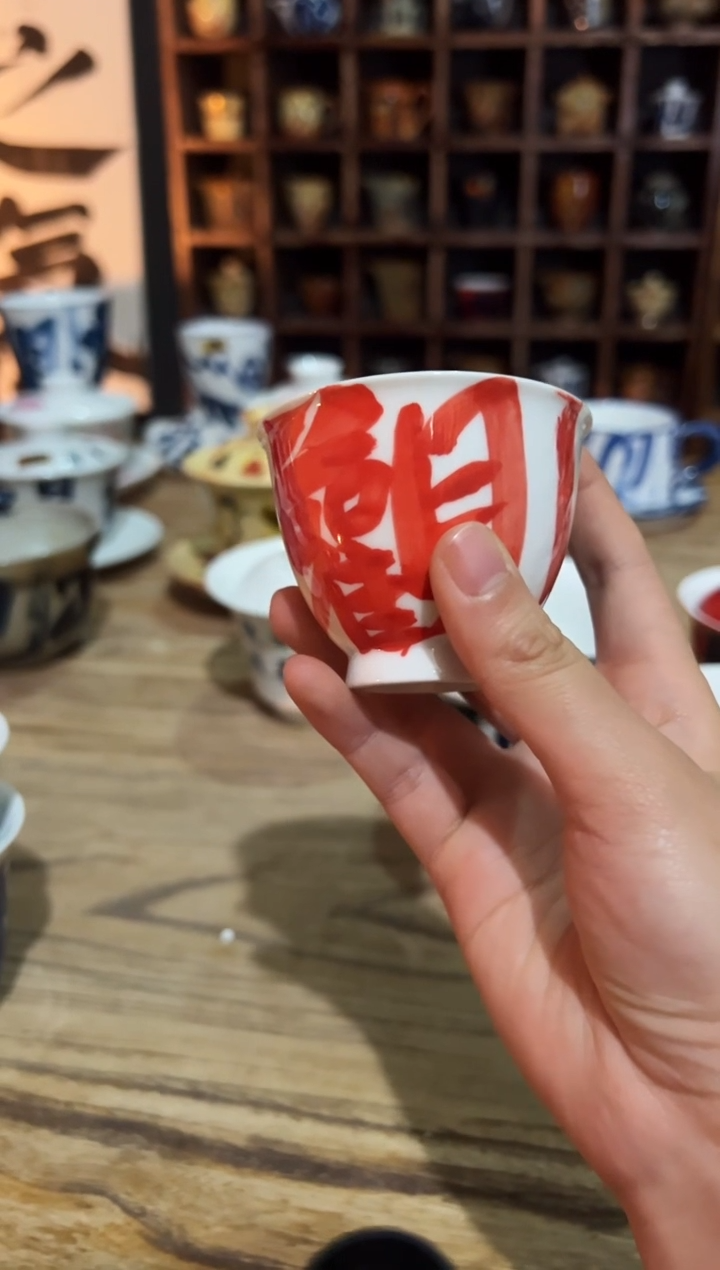 【闪购商品】观云听雨原创手绘茶具