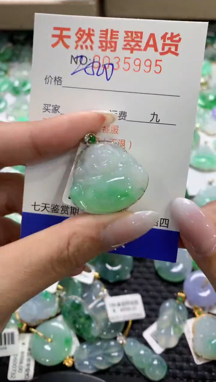 颈饰18K金镶嵌翡翠1111111111111111