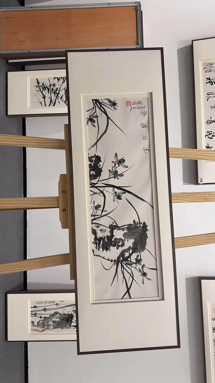 纸本1炳山艺术--何老师作品 