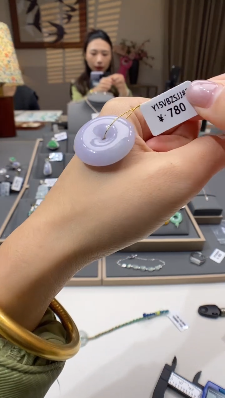 【闪购商品】翡翠颈饰未镶嵌平安扣