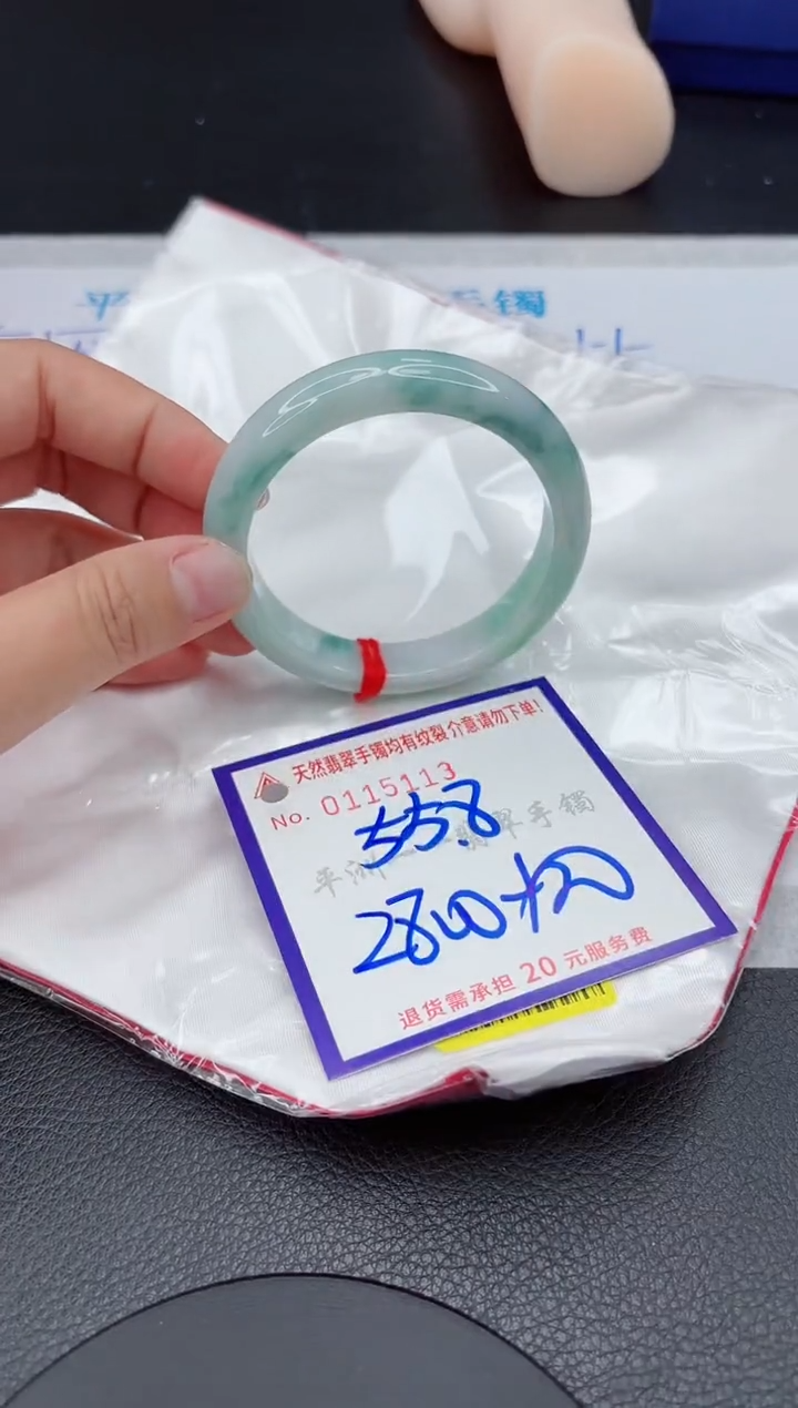 【闪购商品】翡翠未镶嵌手镯111111111111111