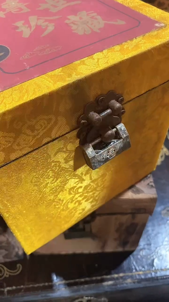 木    ------（晓晓甄选）