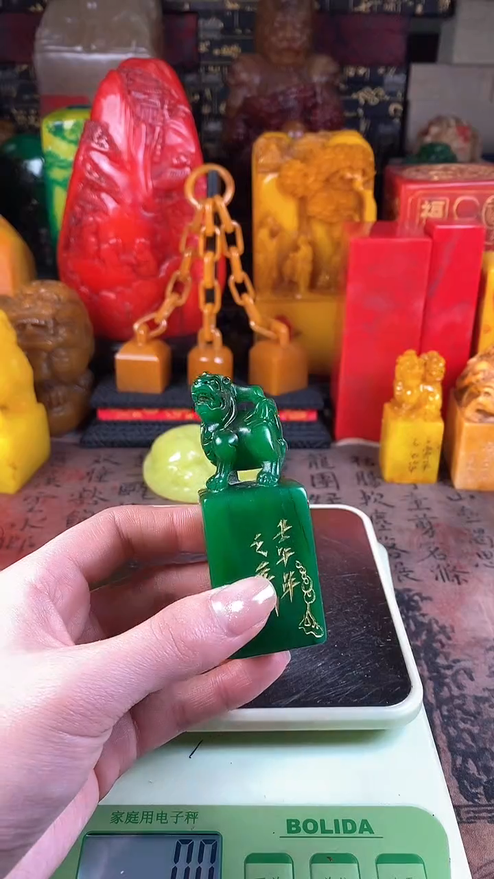【闪购商品】寿山石印石43寿山石
