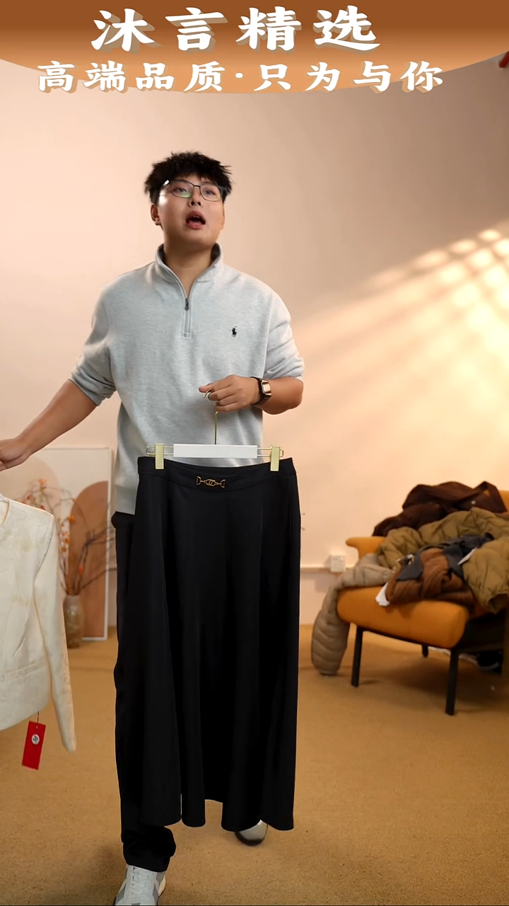 套头款半裙36-44订单备注尺码