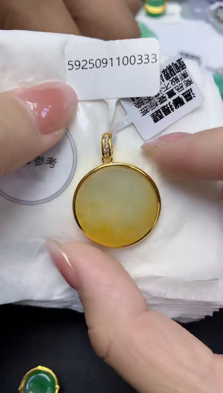 颈饰未镶嵌翡翠天然缅甸翡翠A货多样性发一件
