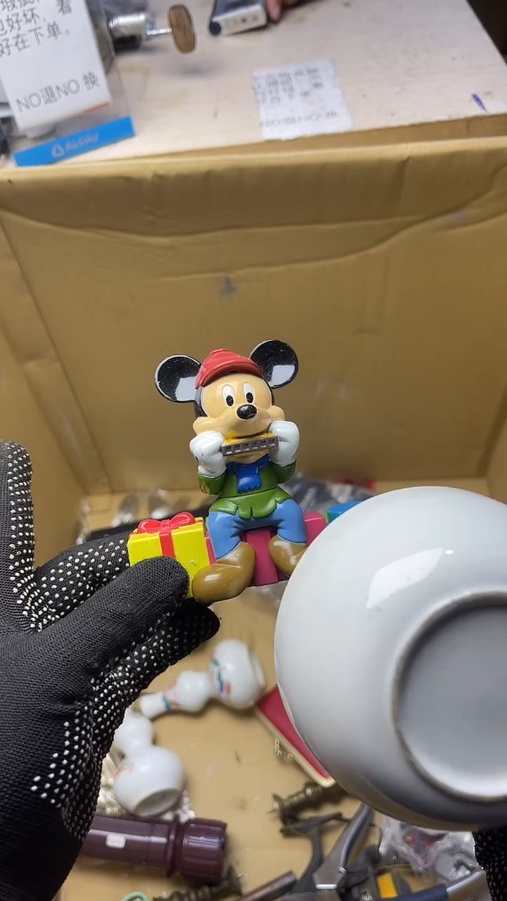 5****曼二手商品不退不换