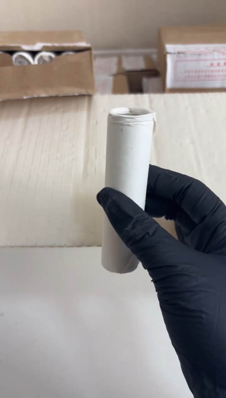 【闪购商品】整卷 原光原卷原厂封装 885