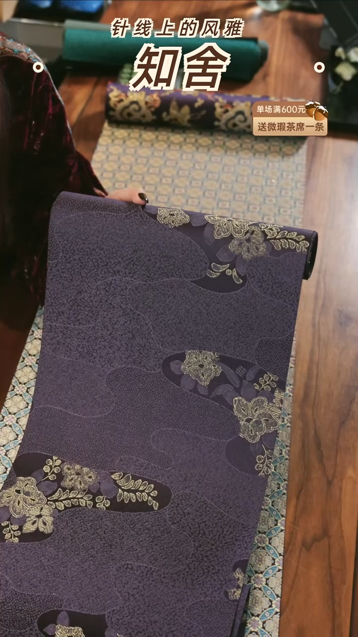 29-250············