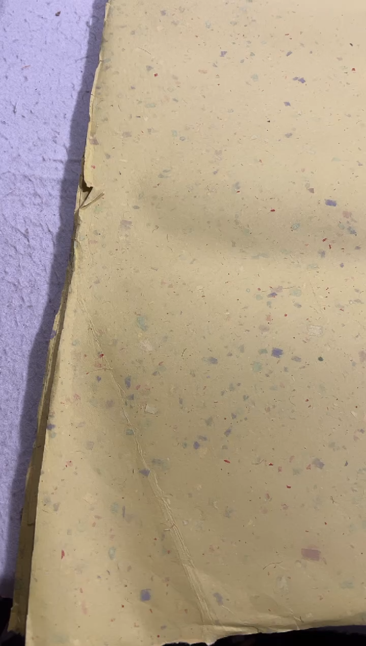 16   手工黄27×200 50张