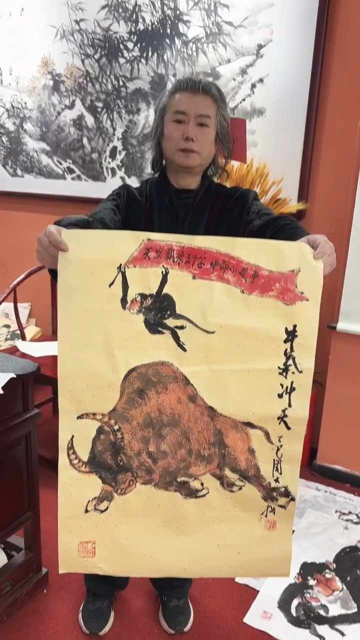 国画周大拙/国画/花鸟