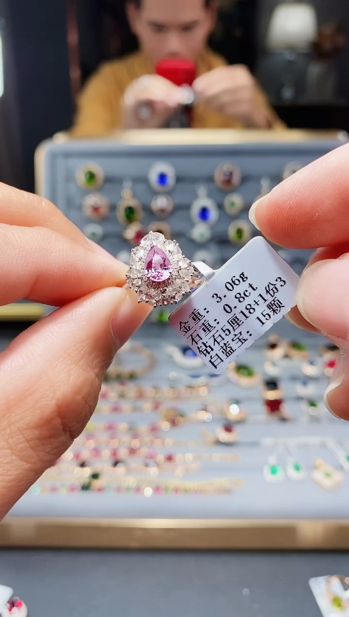 【闪购商品】蓝宝石戒指18K金镶嵌0.8..