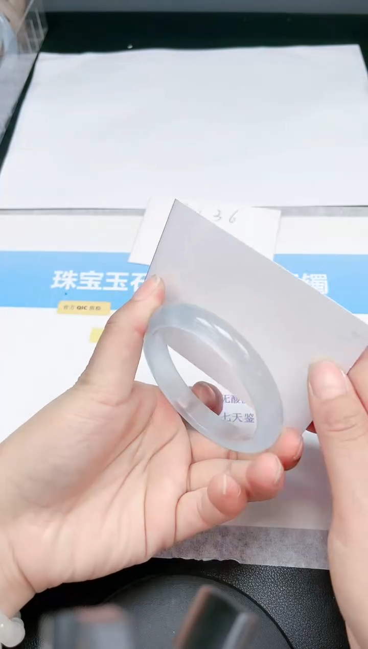 【闪购商品】石英质玉手镯未镶嵌10-58.8