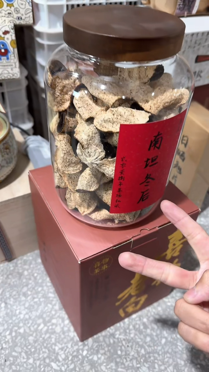 【闪购商品】瓷片@@CY435+CY001