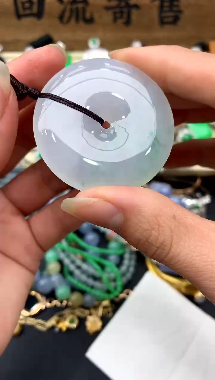 【闪购商品】翡翠颈饰未镶嵌213-中国好珍宝