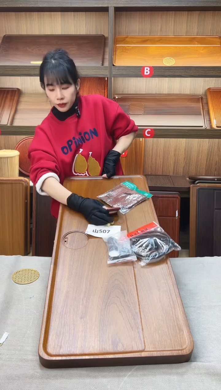 507#小微瑕花梨本色 90*40*4【无相台】花梨木