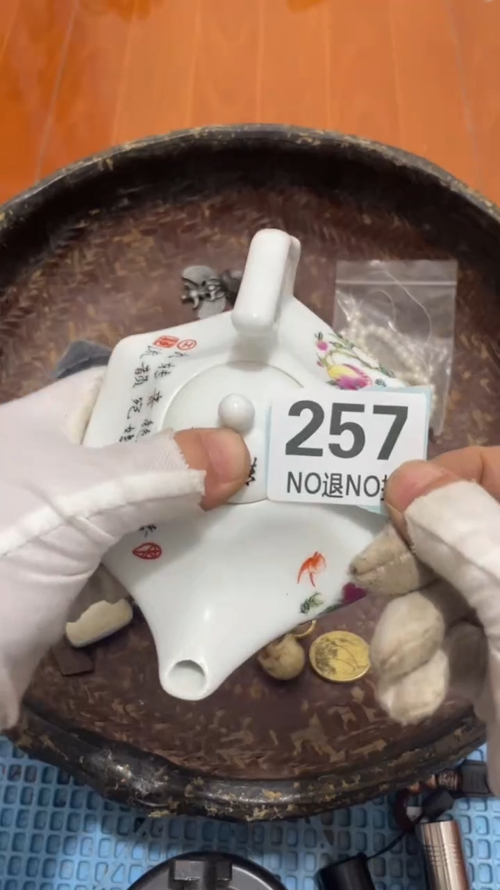 陶瓷@*利直播间火爆热卖