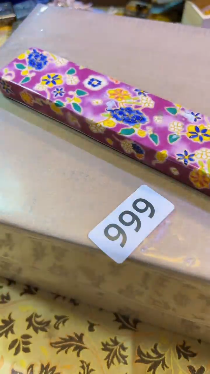 【闪购商品】瓷片陶茶666文玩周边多人