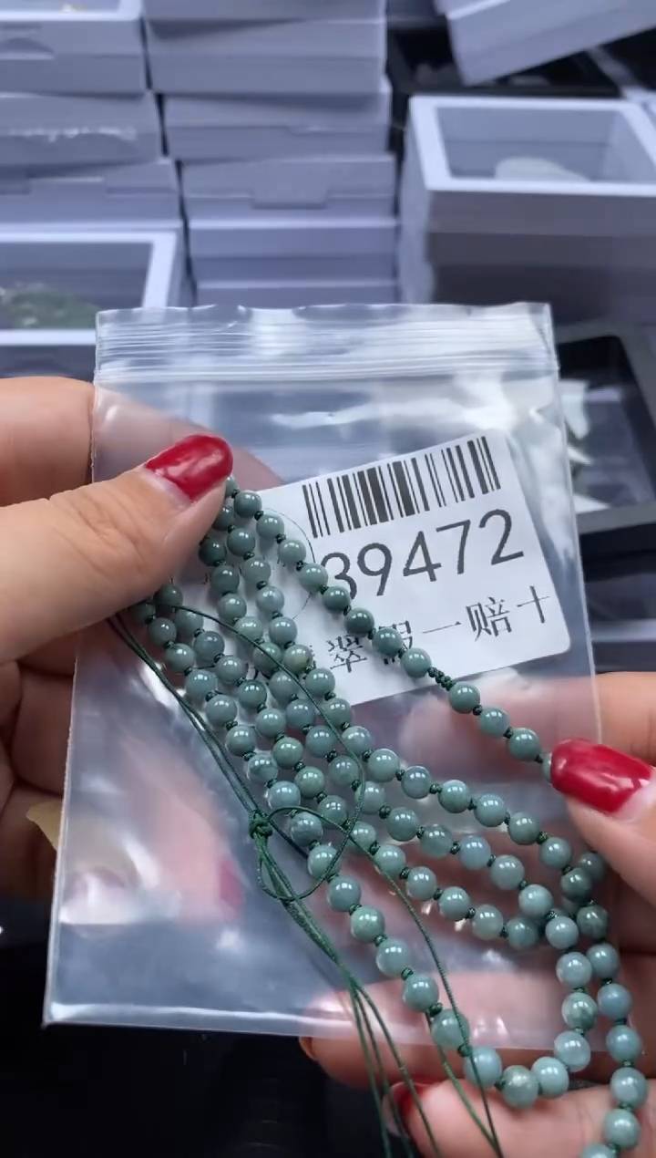 【闪购商品】翡翠未镶嵌吊坠(不含链)39472